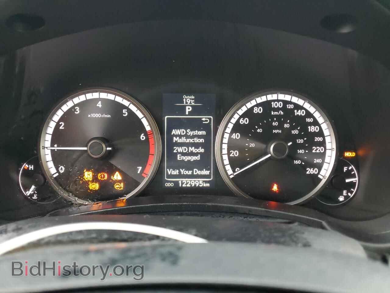2017 LEXUS NX - VIN: JTJBARBZ9H2141815 - Фото 9