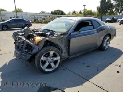 2012 Dodge CHALLENGER, серый — VIN 2C3CDYAG3CH131178, Copart