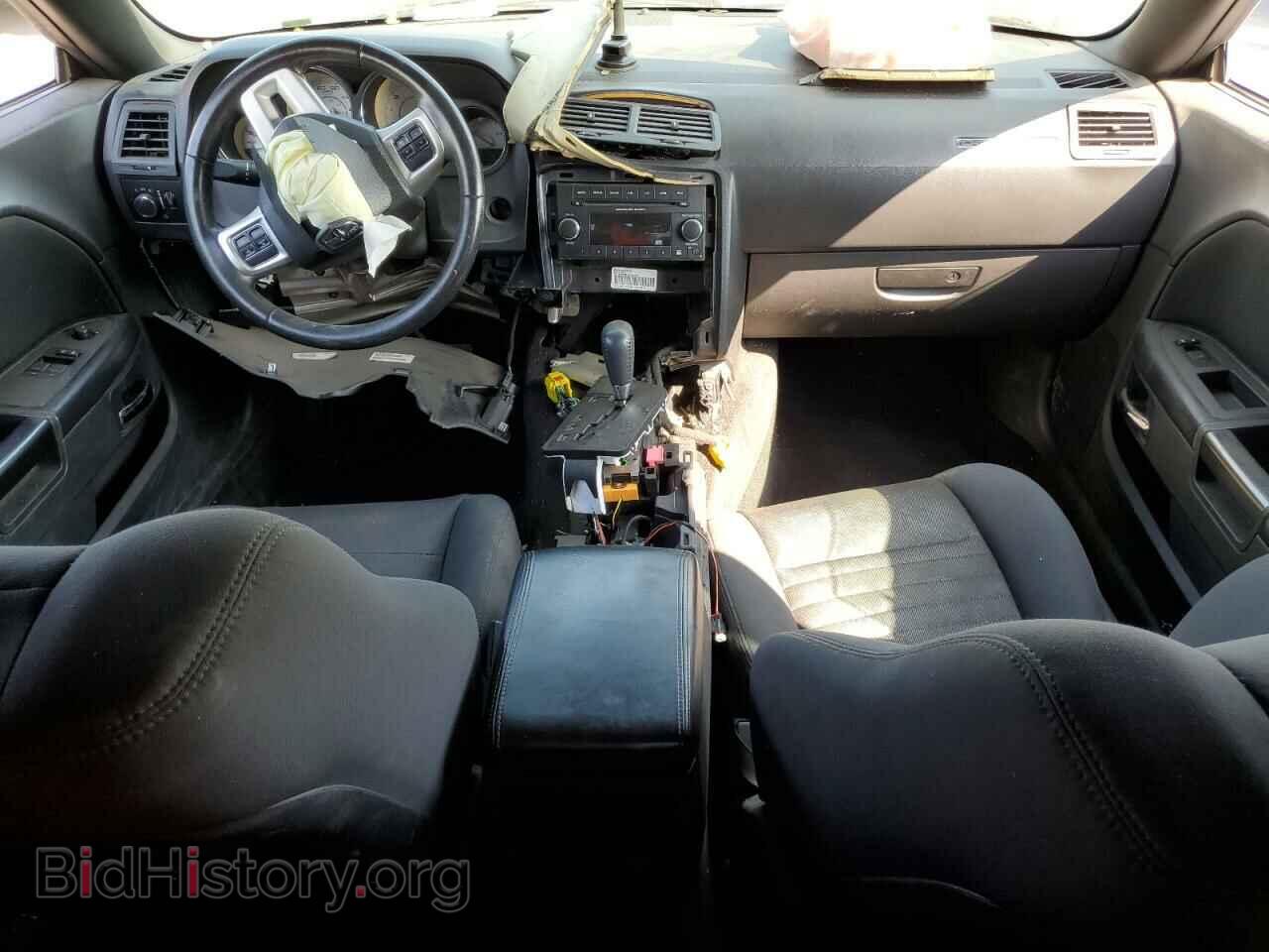 2012 DODGE CHALLENGER - VIN: 2C3CDYAG3CH131178 - Photo 8
