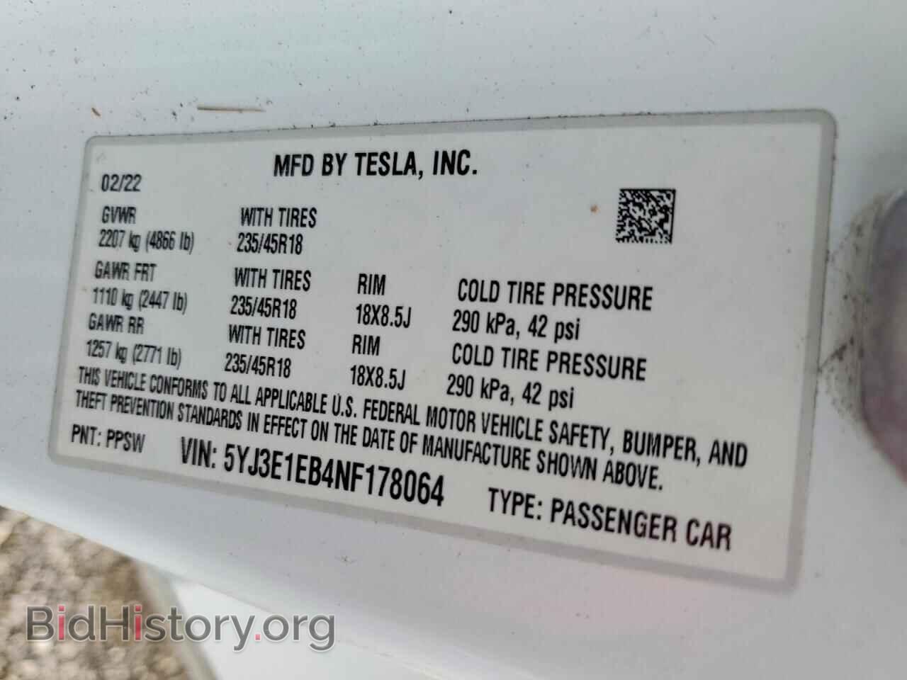 2022 TESLA MODEL 3 - VIN: 5YJ3E1EB4NF178064 - Фото 12