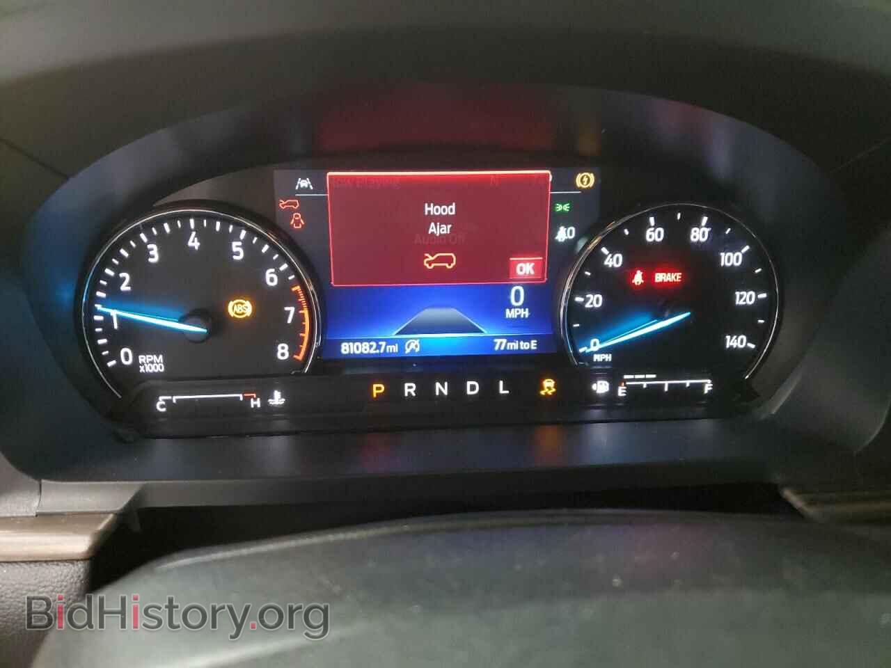 2021 FORD EXPLORER - VIN: 1FMSK8FH4MGB51463 - Photo 9