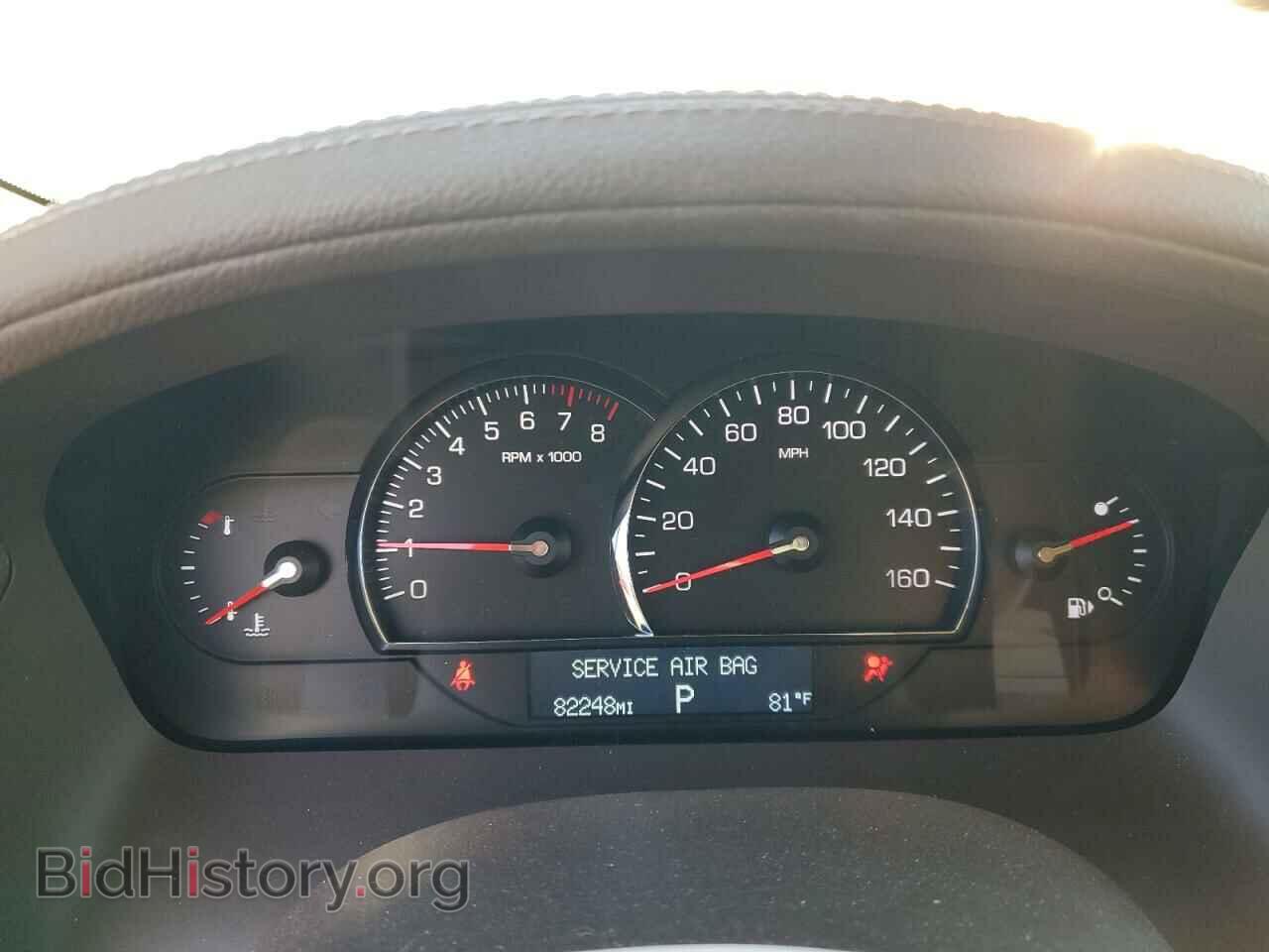2008 CADILLAC SRX - VIN: 1GYEE637080170030 - Photo 9