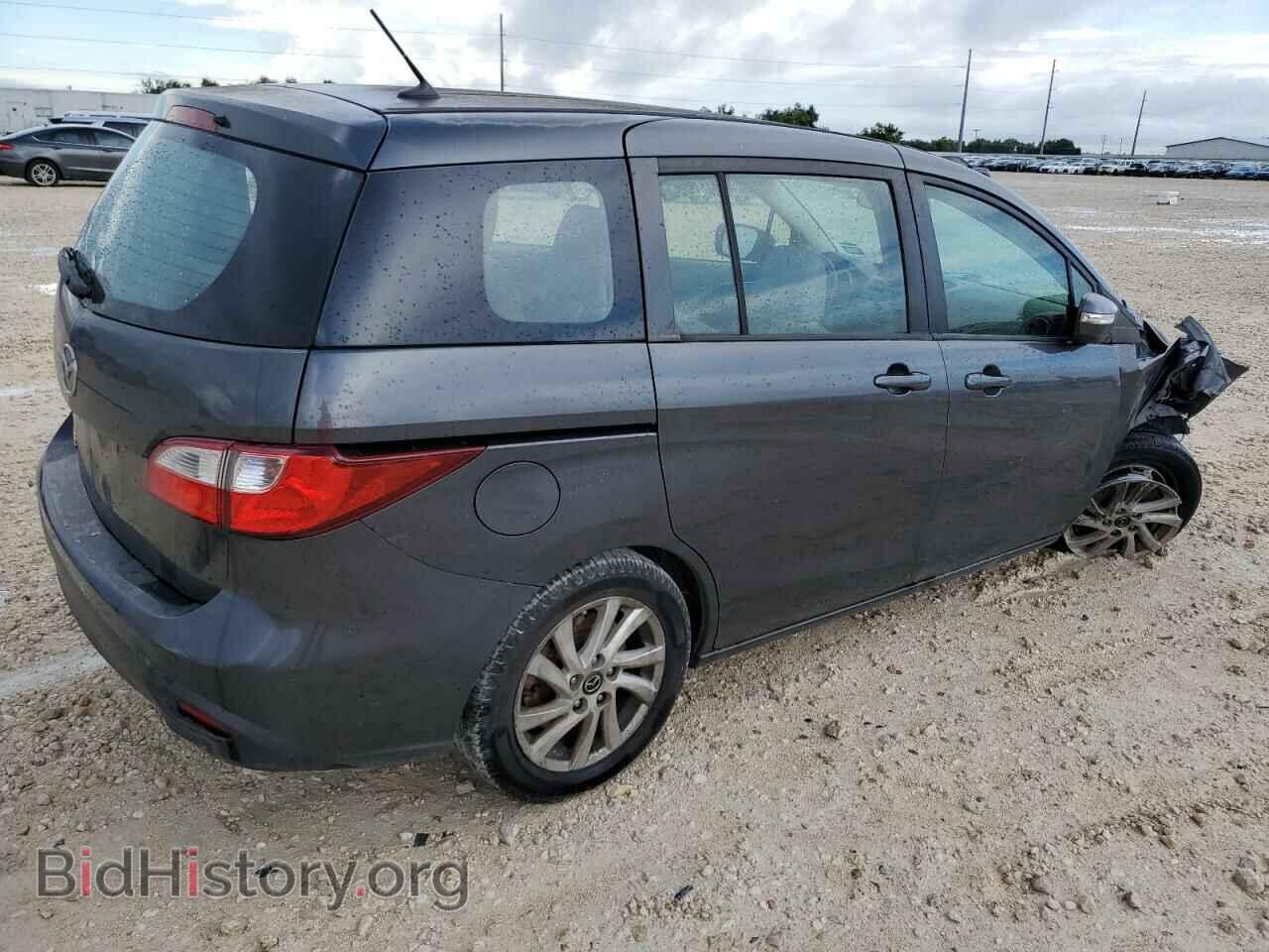 2014 MAZDA 5 - VIN: JM1CW2BL7E0173746 - Фото 3