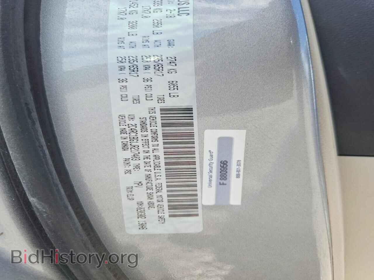 2018 CHRYSLER PACIFICA - VIN: 2C4RC1BG1JR217403 - Photo 13