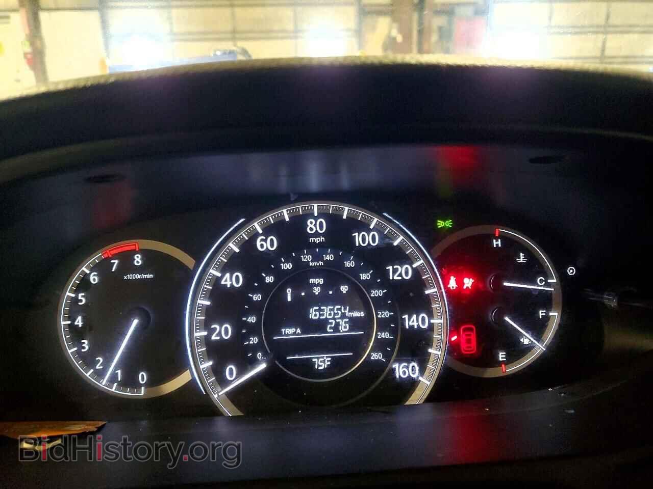 2015 HONDA ACCORD - VIN: 1HGCR2F74FA249618 - Фото 9