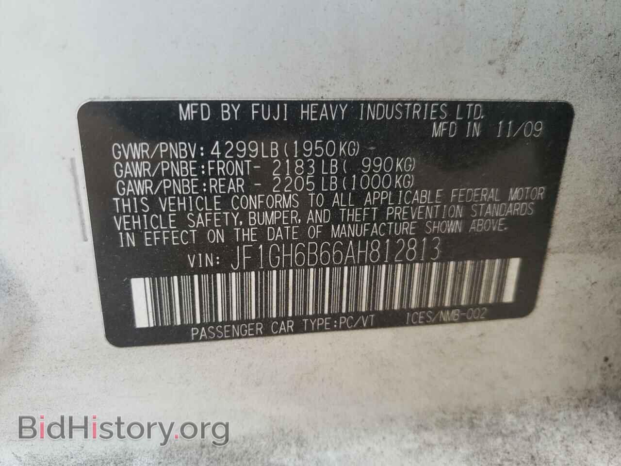 2010 SUBARU IMPREZA - VIN: JF1GH6B66AH812813 - Фото 10