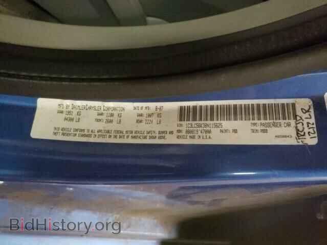2008 CHRYSLER SEBRING - VIN: 1C3LC56K38N115625 - Фото 10