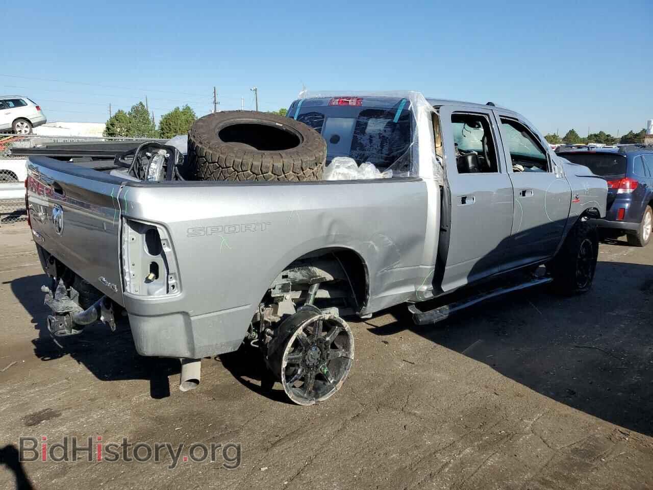 2023 RAM 2500 - VIN: 3C6UR5FL2PG544650 - Фото 3
