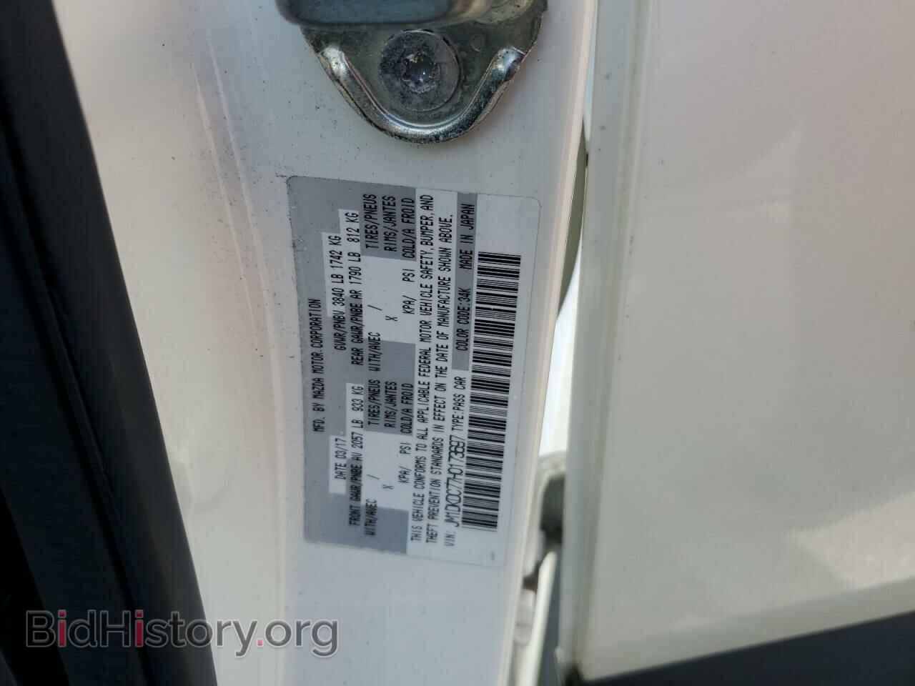 2017 MAZDA CX-3 - VIN: JM1DKDC77H0173697 - Фото 12