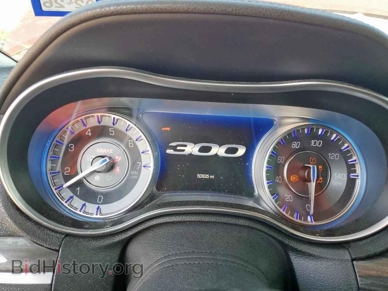 2021 CHRYSLER 300 - VIN: 2C3CCAAG4MH538079 - Фото 9