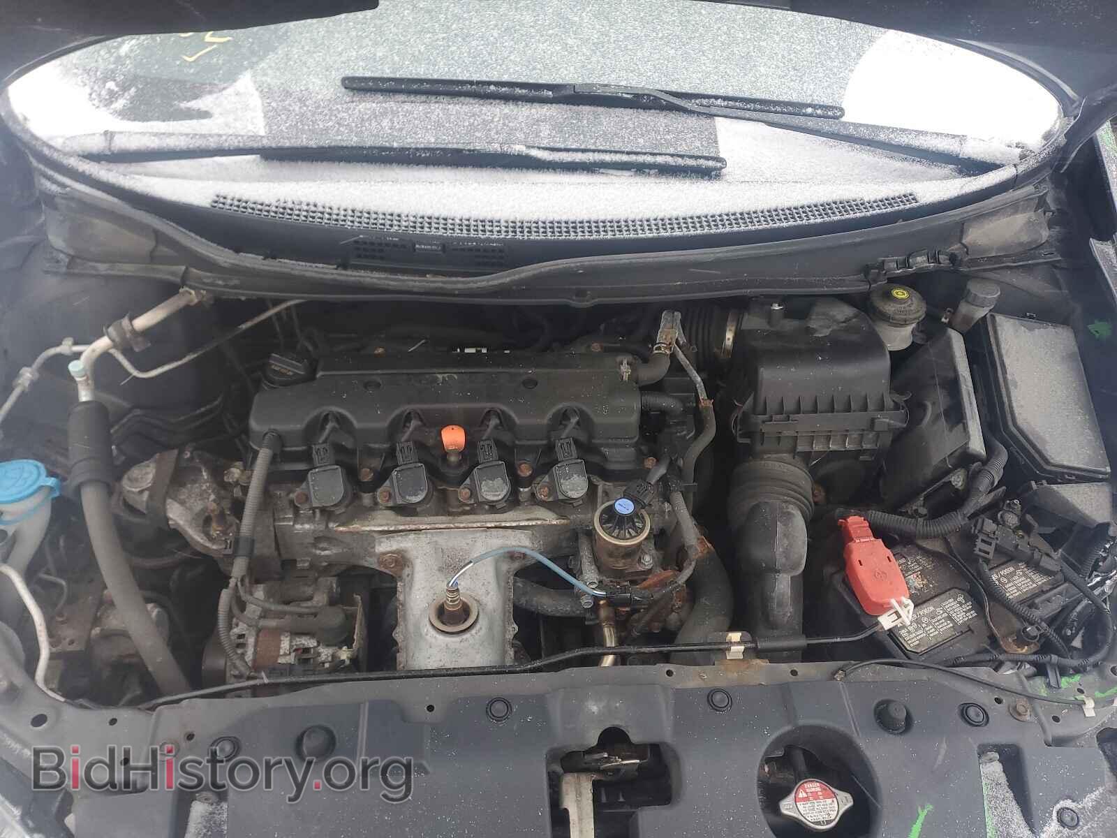 2015 HONDA CIVIC - VIN: 2HGFB2E49FH014108 - Фото 7