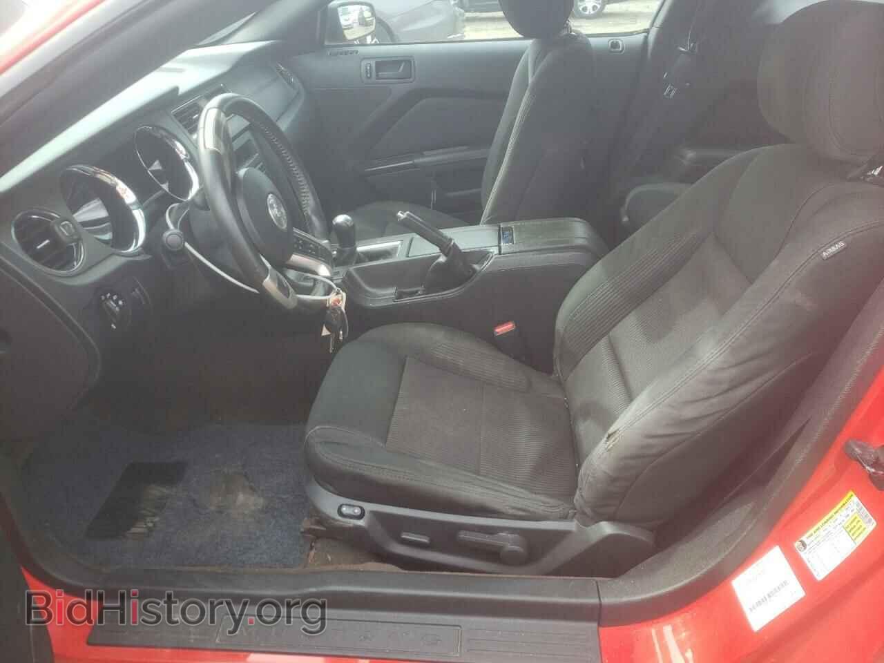 2014 FORD ALL Models - VIN: 1ZVBP8AM4E5200147 - Photo 7