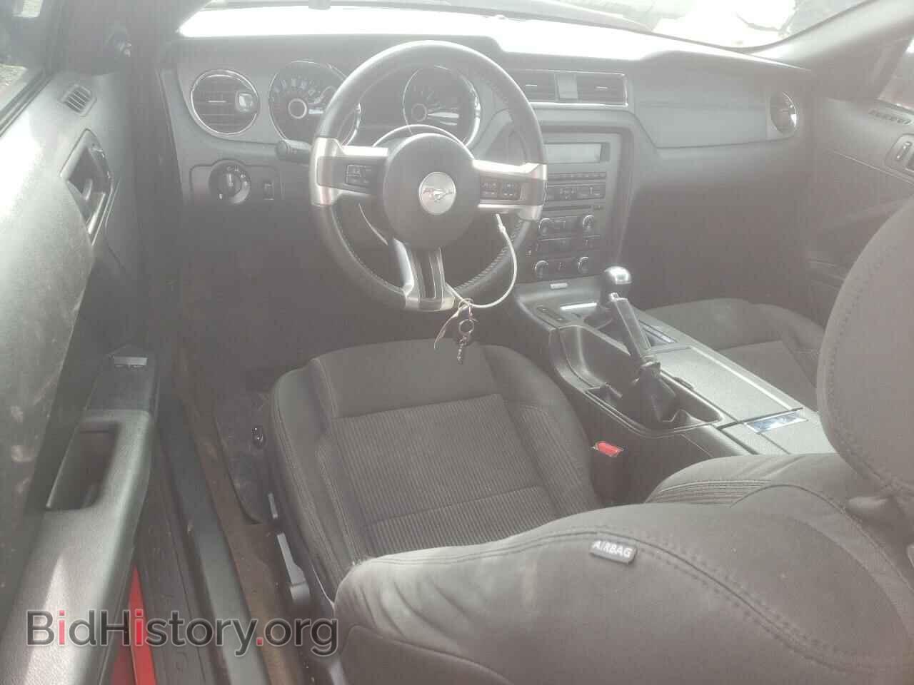 2014 FORD ALL Models - VIN: 1ZVBP8AM4E5200147 - Photo 8
