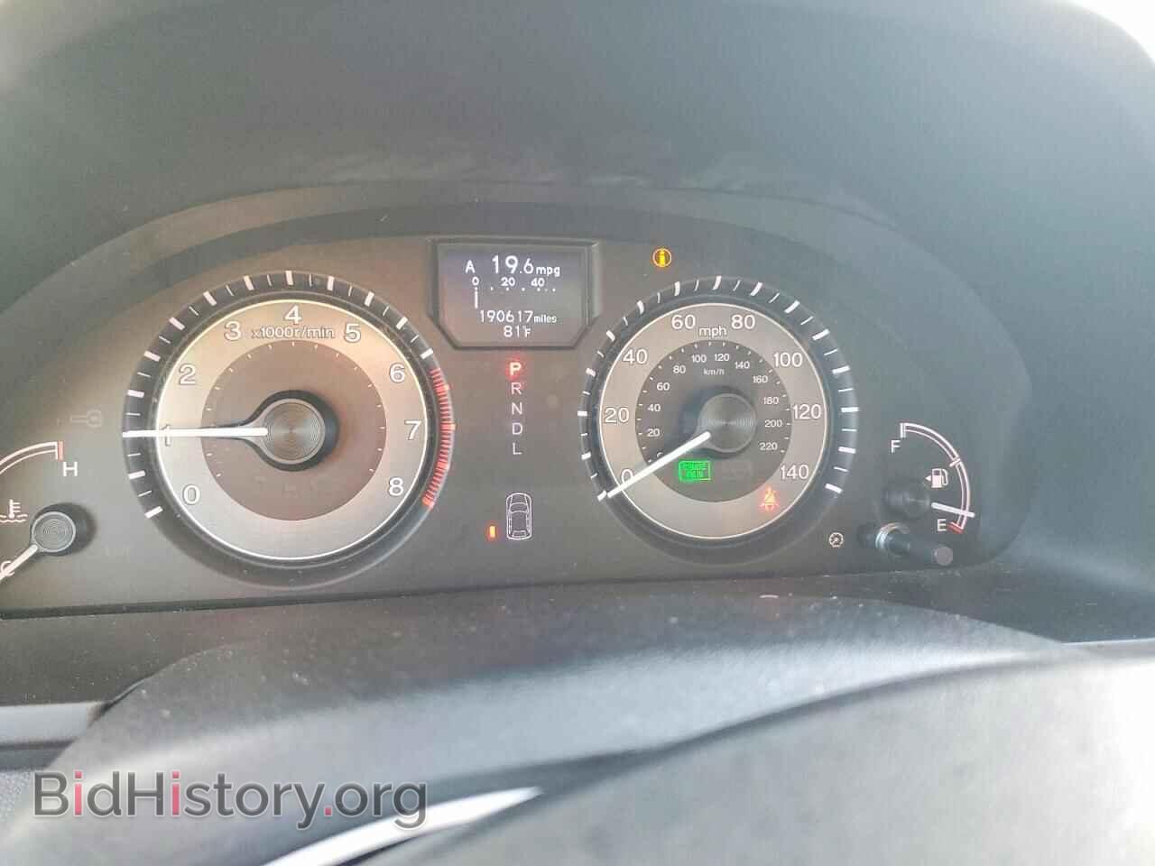 2014 HONDA ODYSSEY - VIN: 5FNRL5H90EB078155 - Фото 9