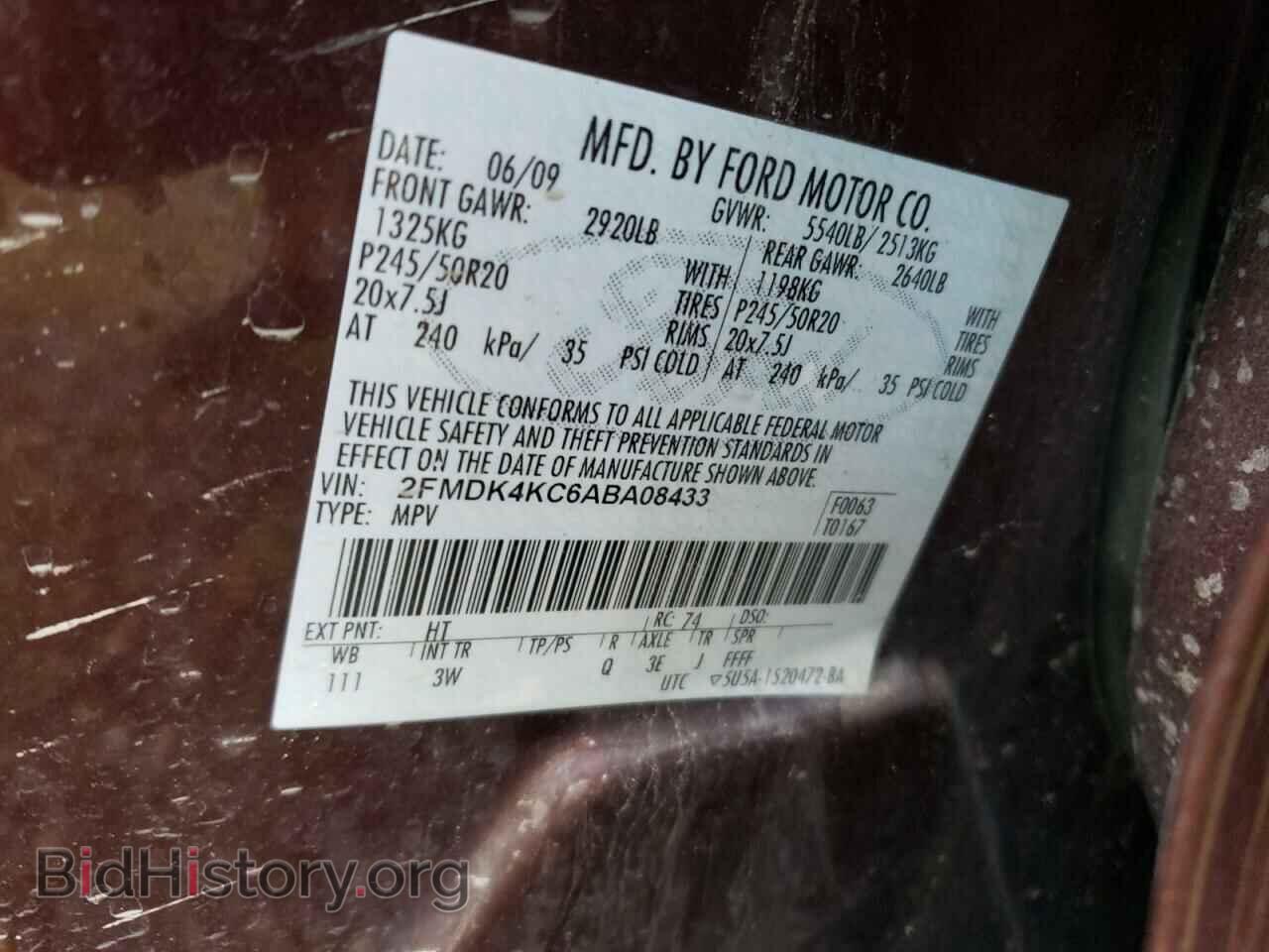 2010 FORD EDGE - VIN: 2FMDK4KC6ABA08433 - Фото 13