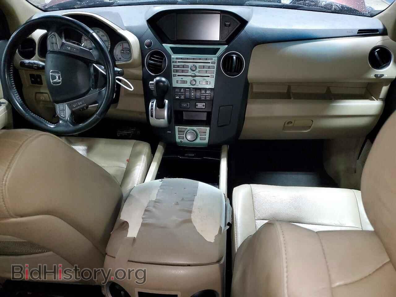 2010 Honda PILOT (VIN 5FNYF4H99AB019063) — фото 8 из 16