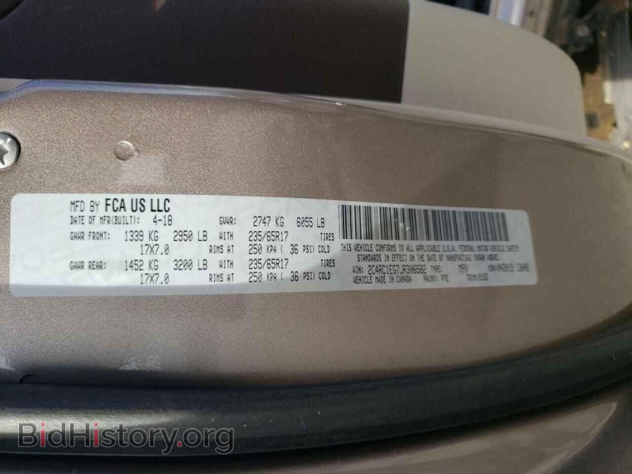 2018 CHRYSLER PACIFICA - VIN: 2C4RC1EG7JR306582 - Фото 10