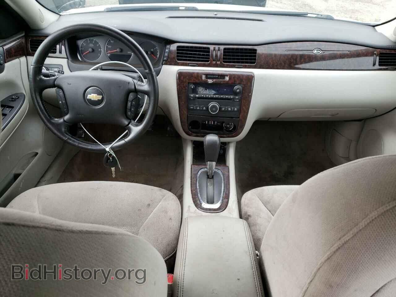 2014 CHEVROLET IMPALA - VIN: 2G1WB5E35E1102242 - Фото 8