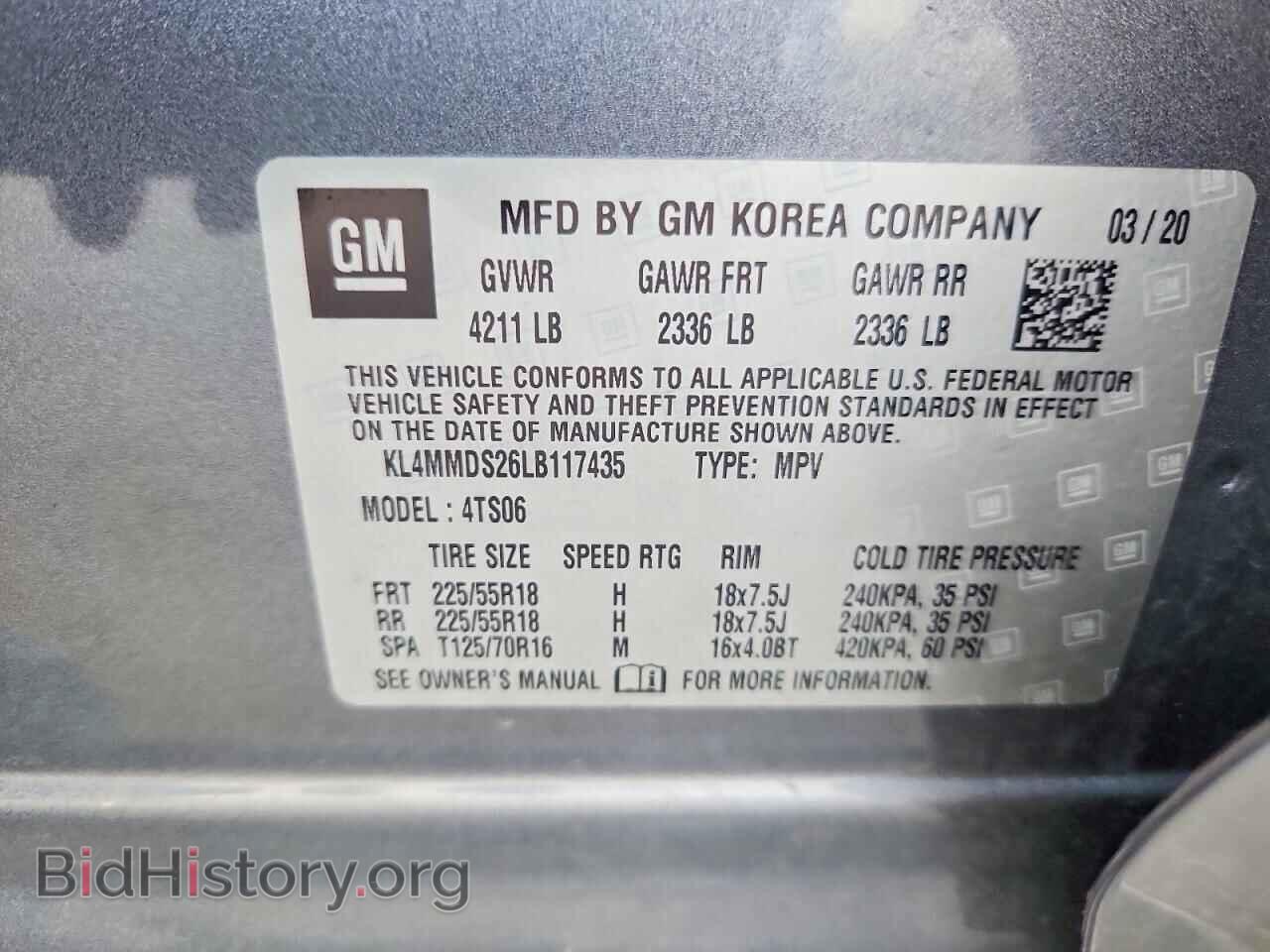 2020 BUICK ENCORE - VIN: KL4MMDS26LB117435 - Photo 13