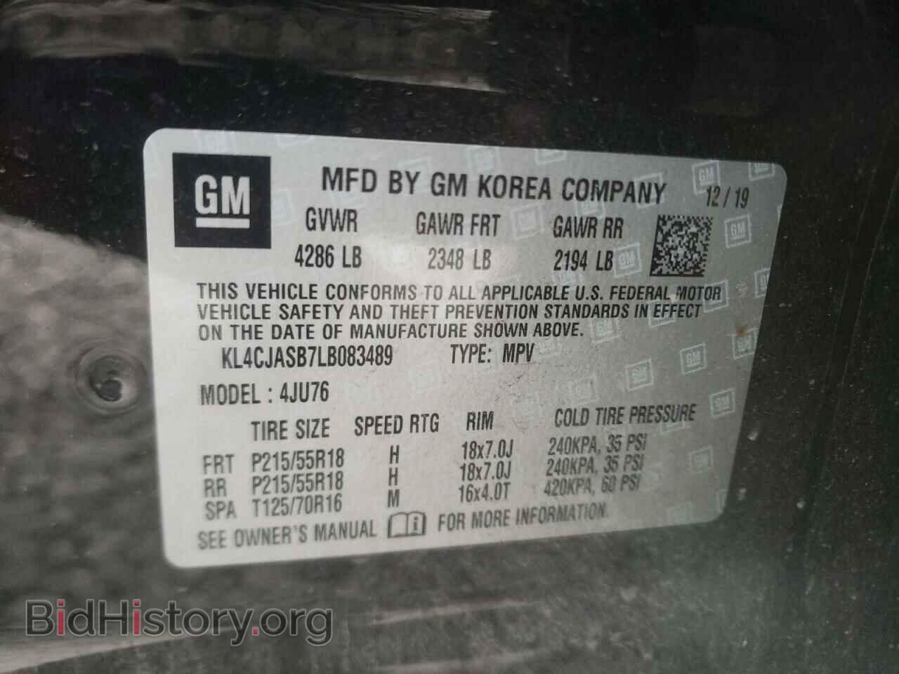 2020 BUICK ENCORE - VIN: KL4CJASB7LB083489 - Фото 10