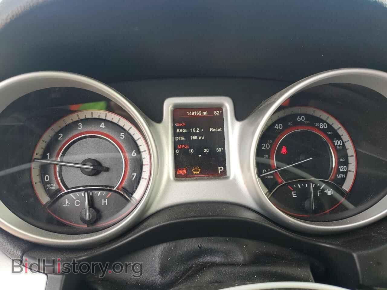 2016 DODGE JOURNEY - VIN: 3C4PDCAB9GT186333 - Фото 9