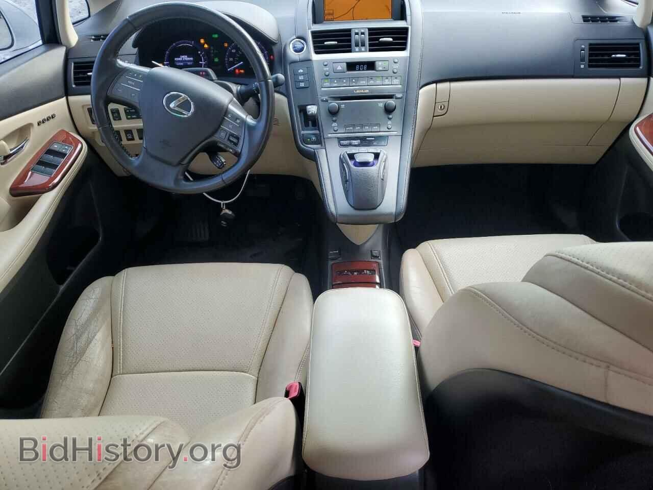 2010 LEXUS HS - VIN: JTHBB1BA4A2031433 - Photo 8
