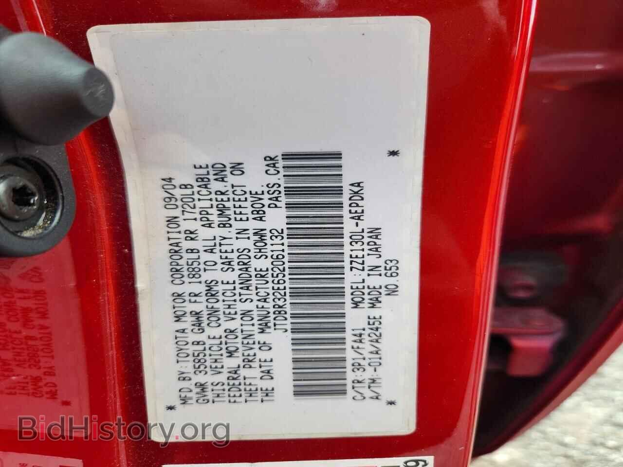 2005 TOYOTA COROLLA - VIN: JTDBR32E652061132 - Фото 13