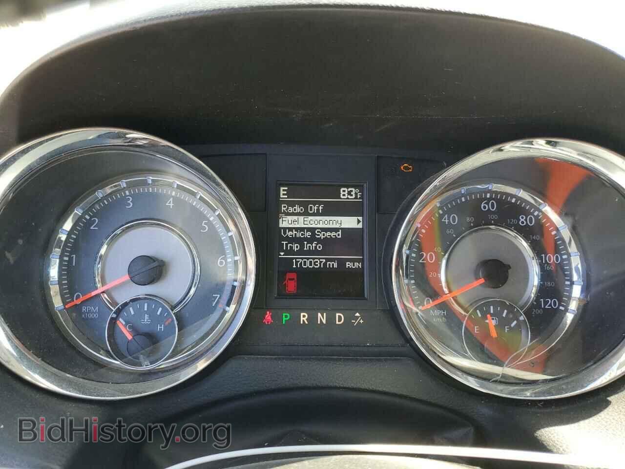2015 CHRYSLER MINIVAN - VIN: 2C4RC1BG0FR707337 - Фото 9