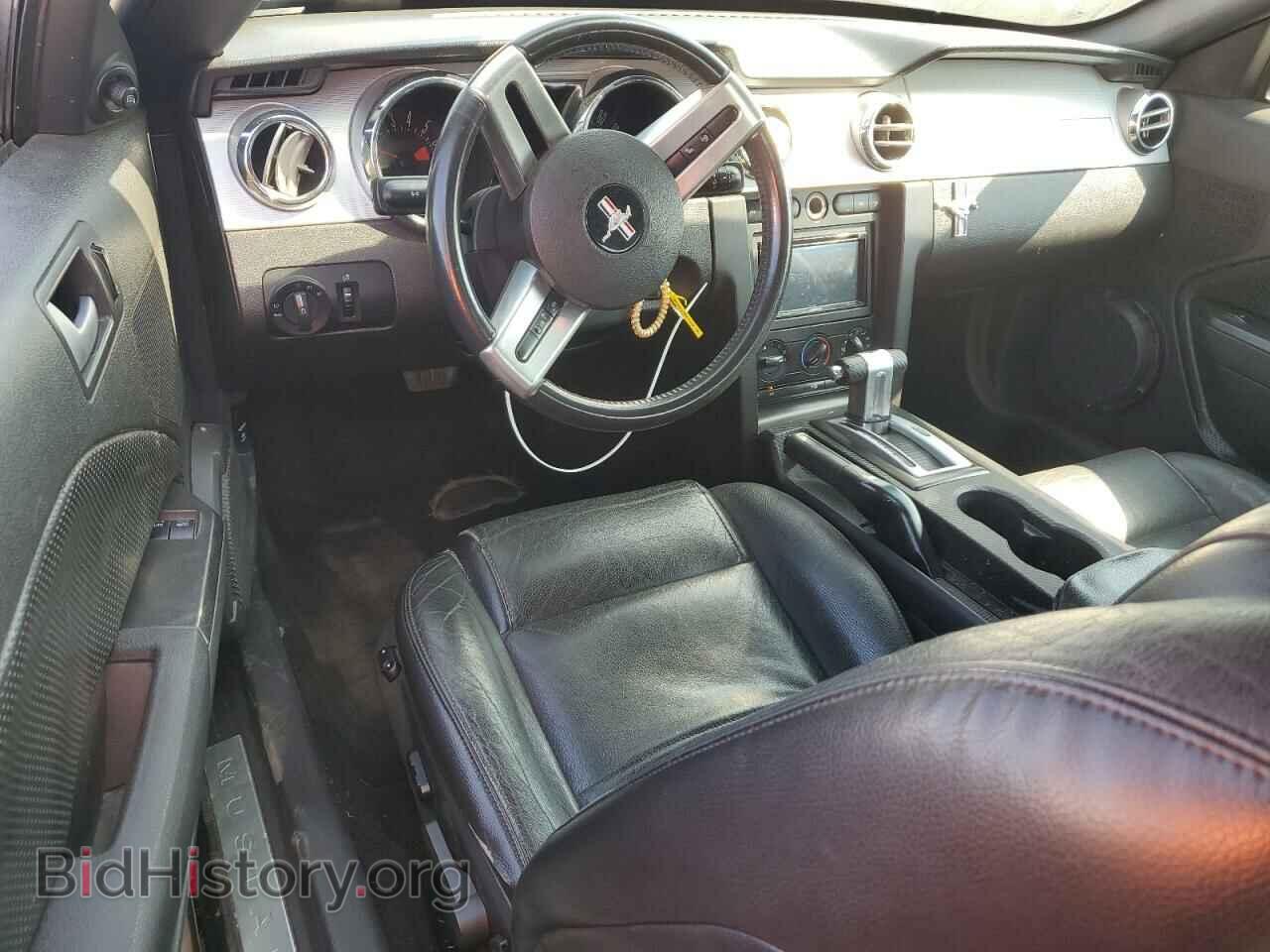 2007 FORD ALL Models - VIN: 1ZVFT80N875320317 - Фото 8
