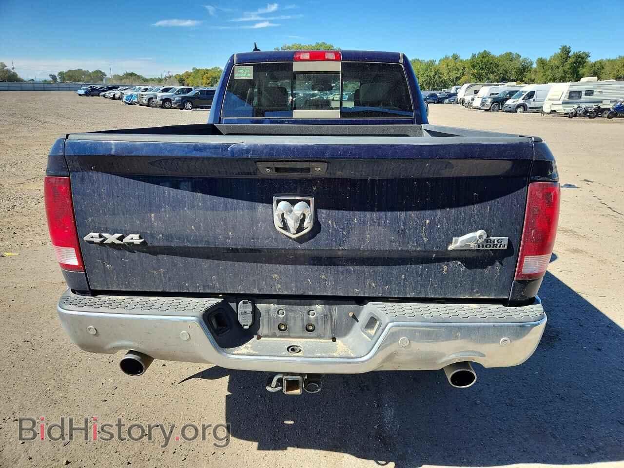 2015 RAM 1500 (VIN 1C6RR7TM7FS731002) — photo 6 of 12