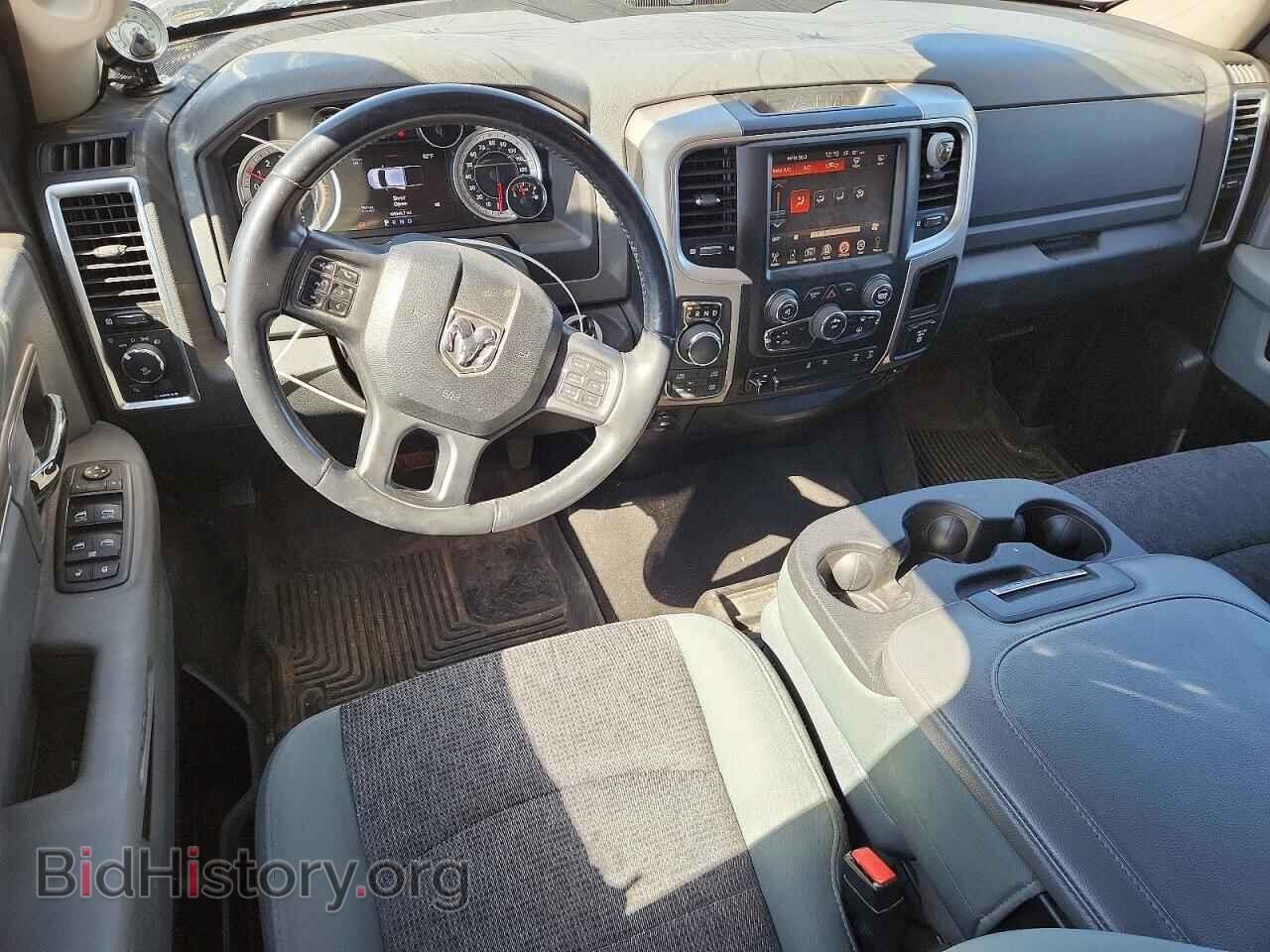 2015 RAM 1500 (VIN 1C6RR7TM7FS731002) — photo 8 of 12