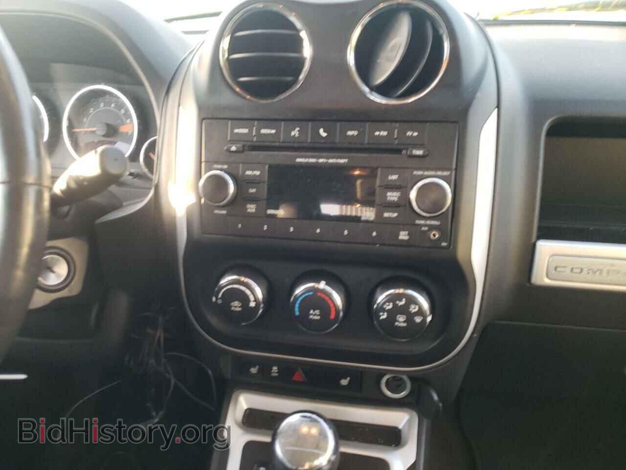 2015 JEEP COMPASS - VIN: 1C4NJDEBXFD280189 - Фото 9