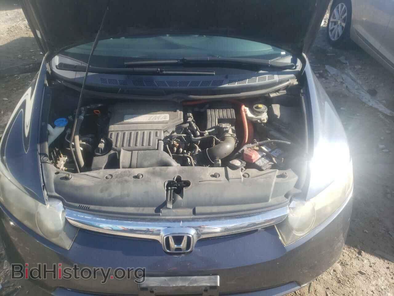 2007 HONDA CIVIC - VIN: JHMFA36267S005234 - Фото 11