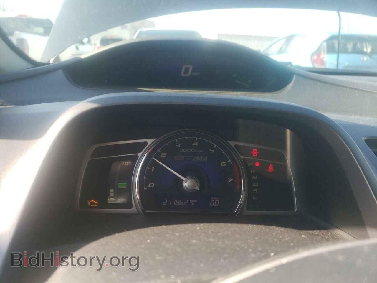 2007 HONDA CIVIC - VIN: JHMFA36267S005234 - Фото 9