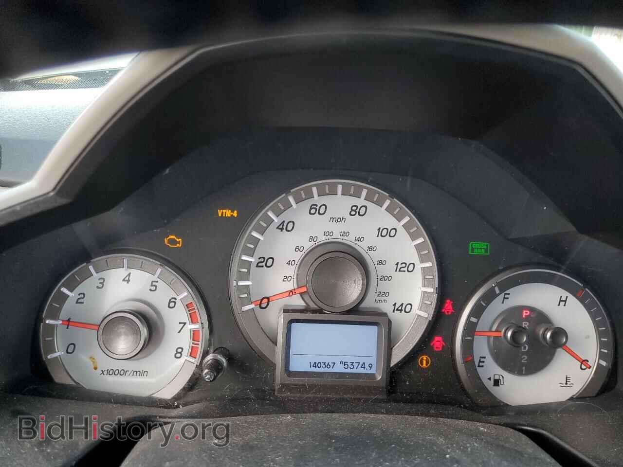2012 HONDA PILOT - VIN: 5FNYF4H91CB011073 - Фото 9