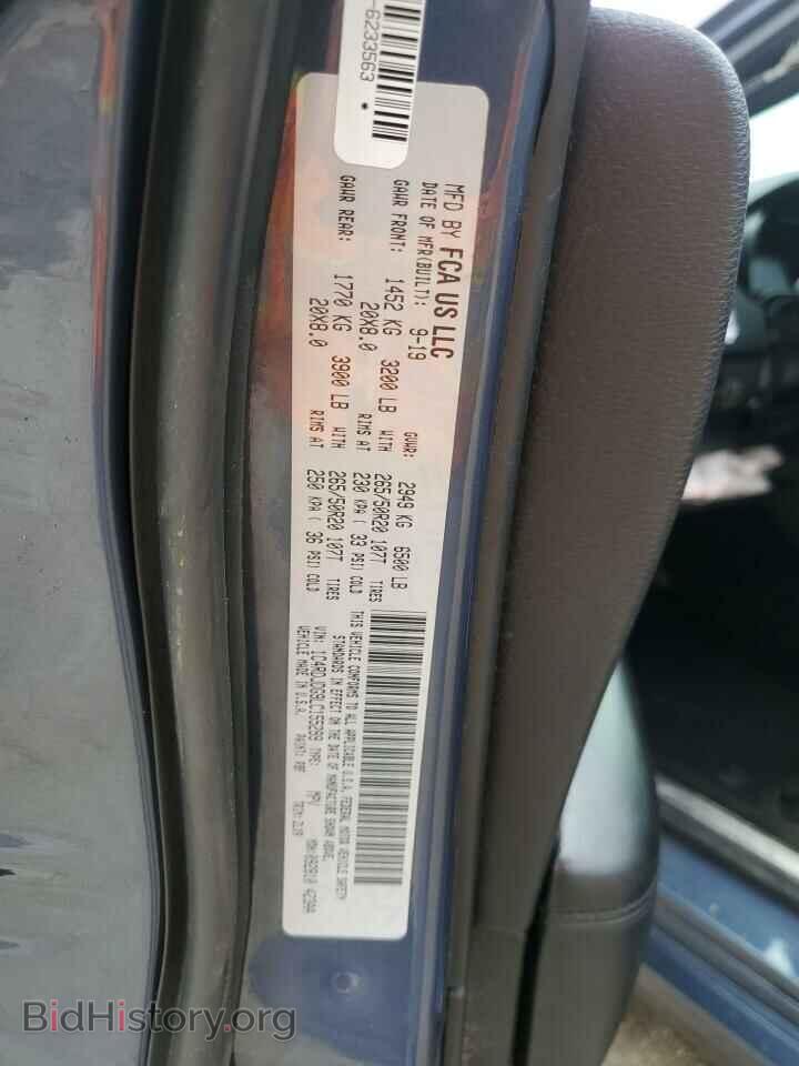 2020 DODGE DURANGO - VIN: 1C4RDJDG9LC155299 - Photo 13