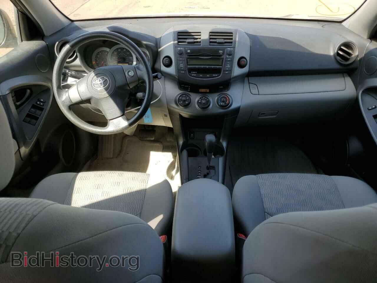 2010 TOYOTA RAV4 - VIN: 2T3BF4DV6AW028175 - Фото 8