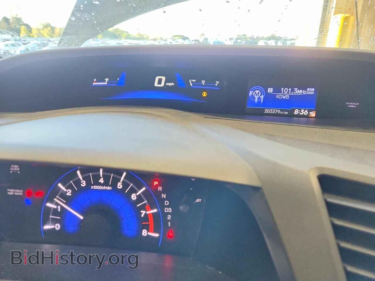 2012 HONDA CIVIC - VIN: 19XFB2F57CE001418 - Фото 9