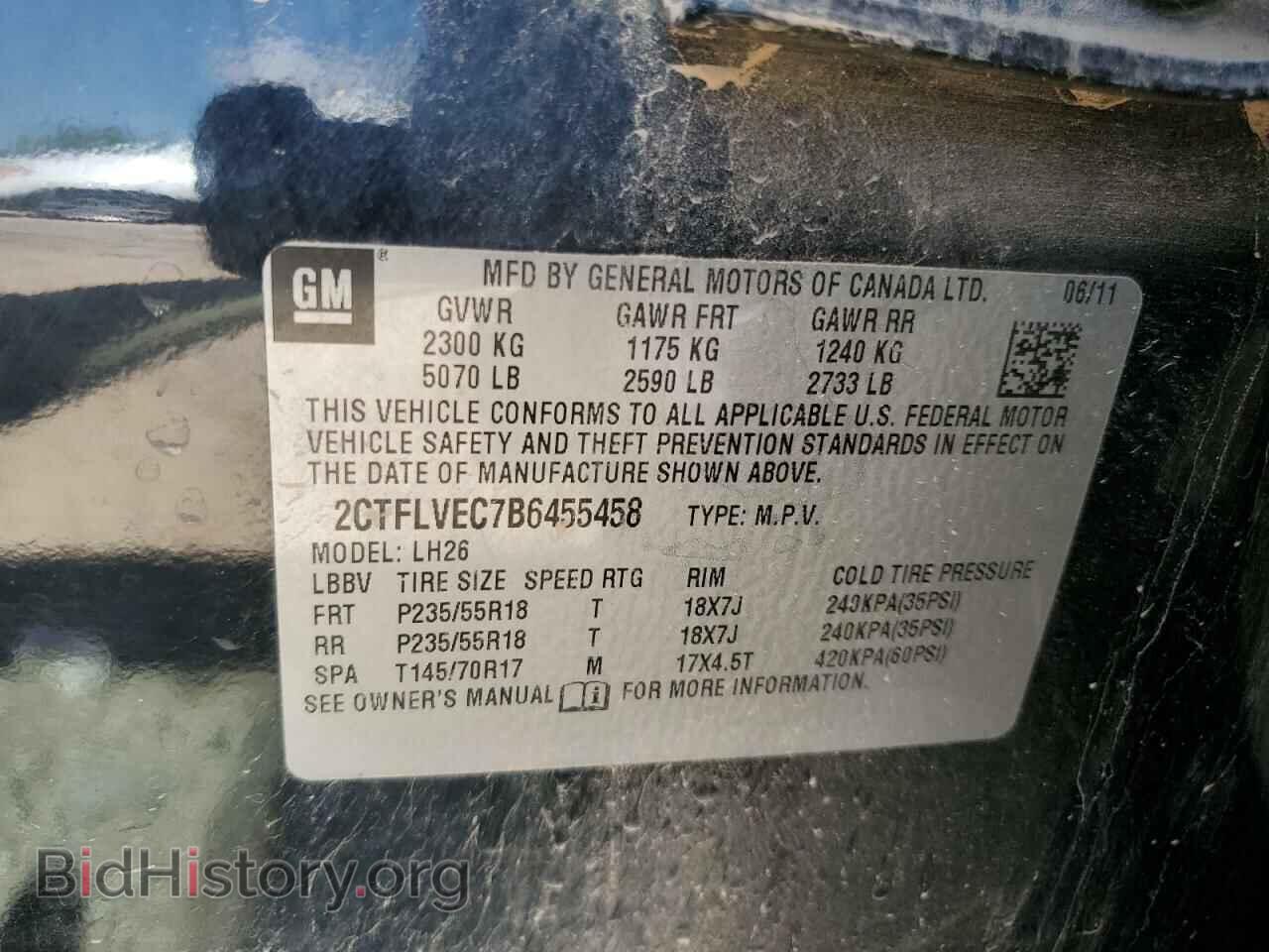 2011 GMC TERRAIN - VIN: 2CTFLVEC7B6455458 - Photo 13