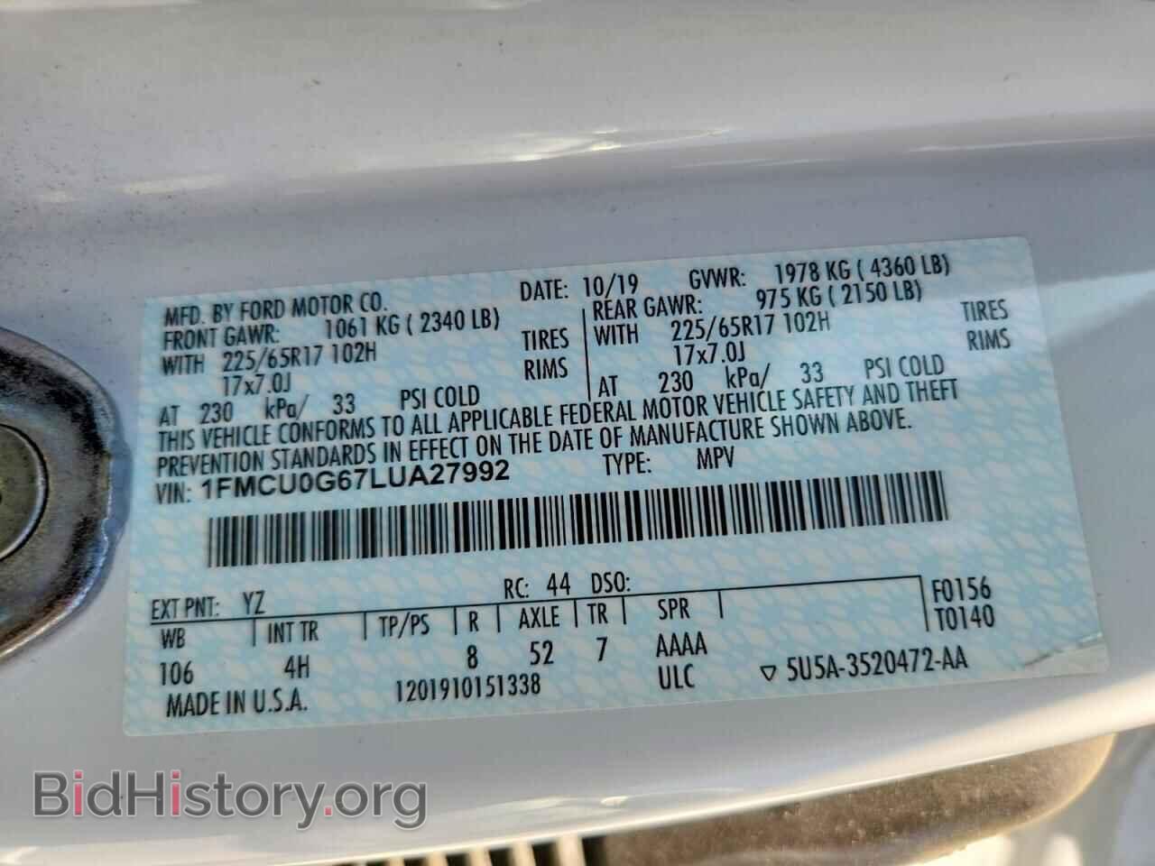 2020 FORD ESCAPE - VIN: 1FMCU0G67LUA27992 - Фото 14