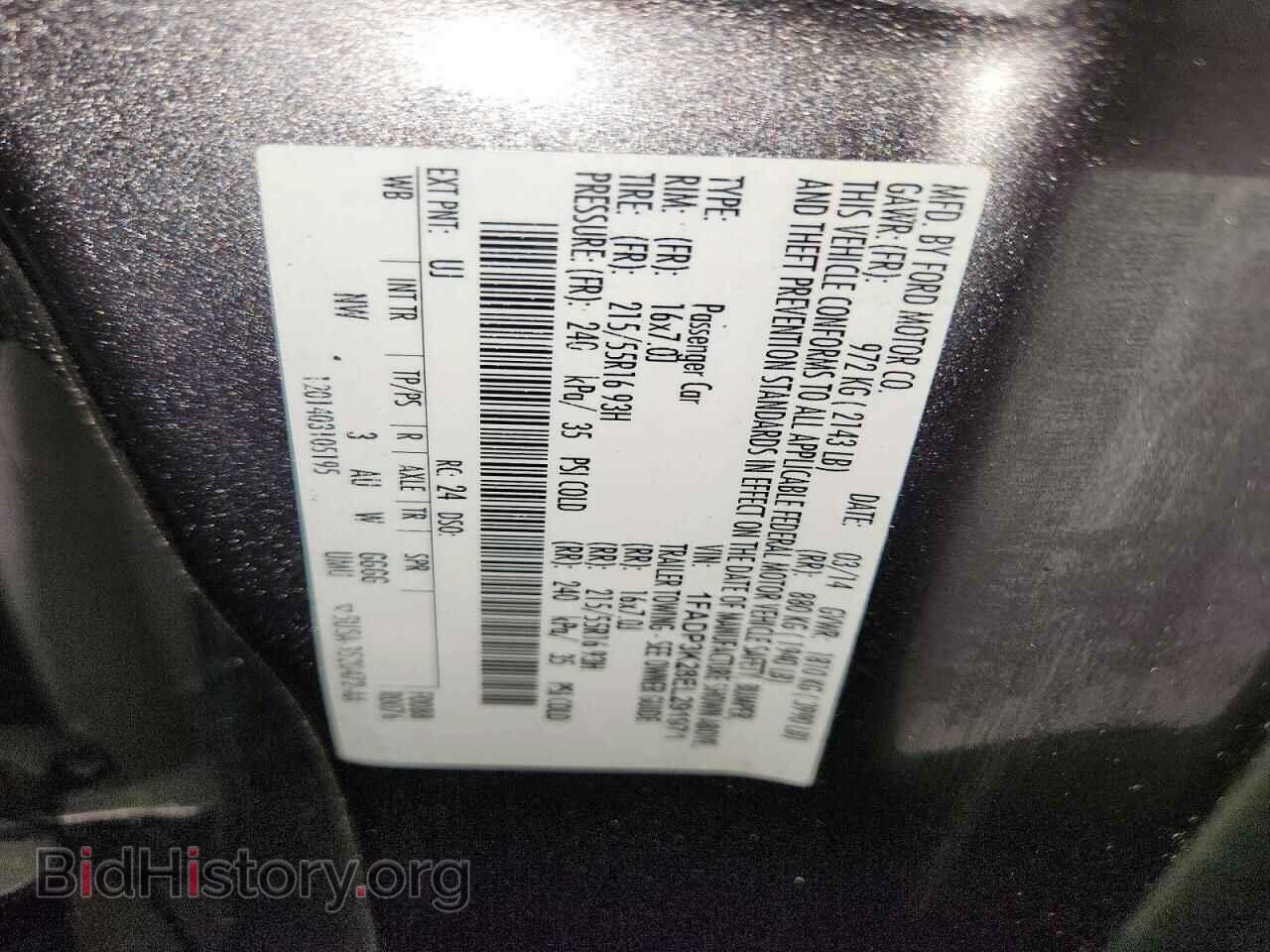 2014 FORD FOCUS - VIN: 1FADP3K28EL291971 - Фото 12