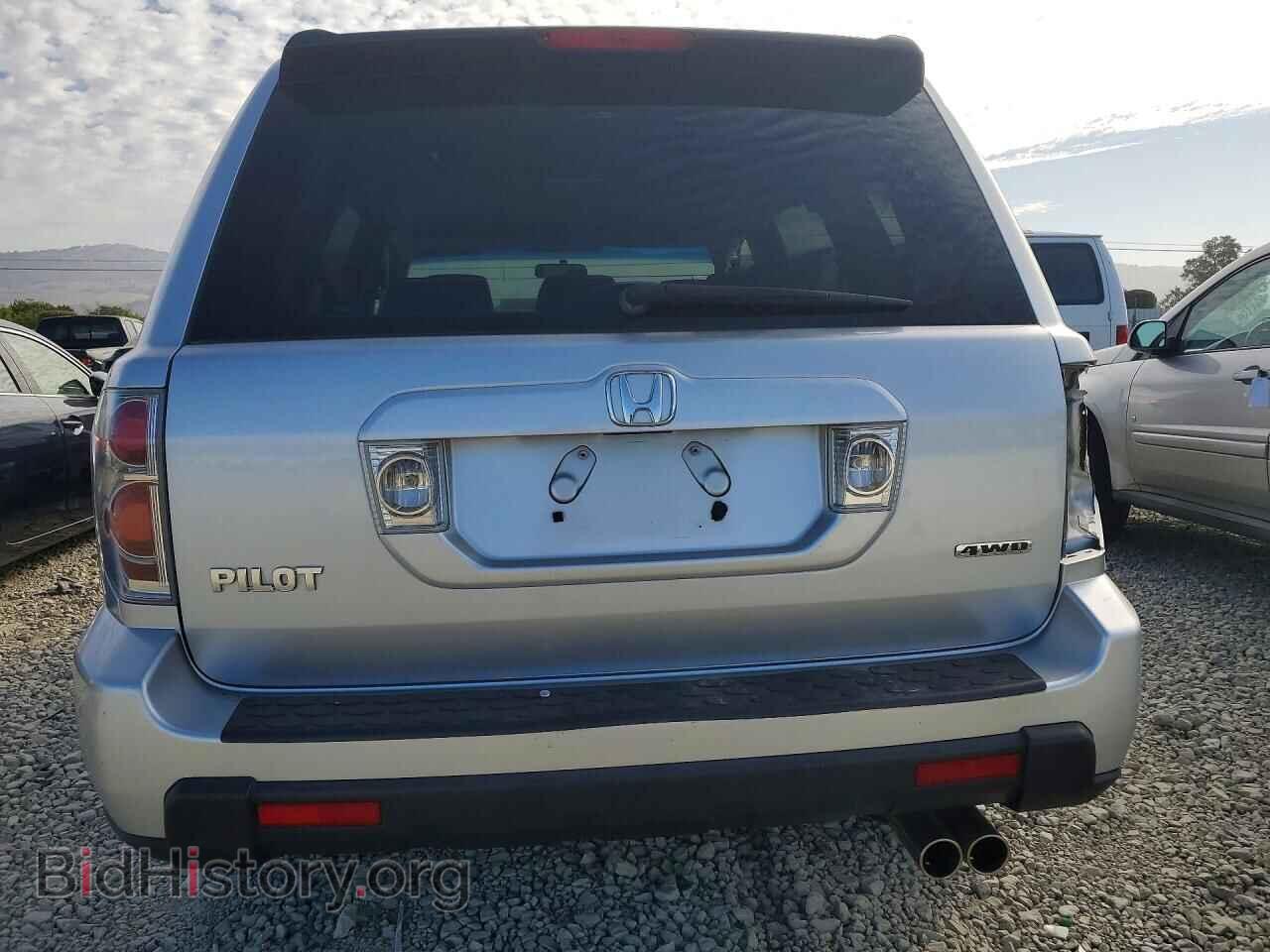 2007 HONDA PILOT - VIN: 2HKYF18197H524586 - Photo 6
