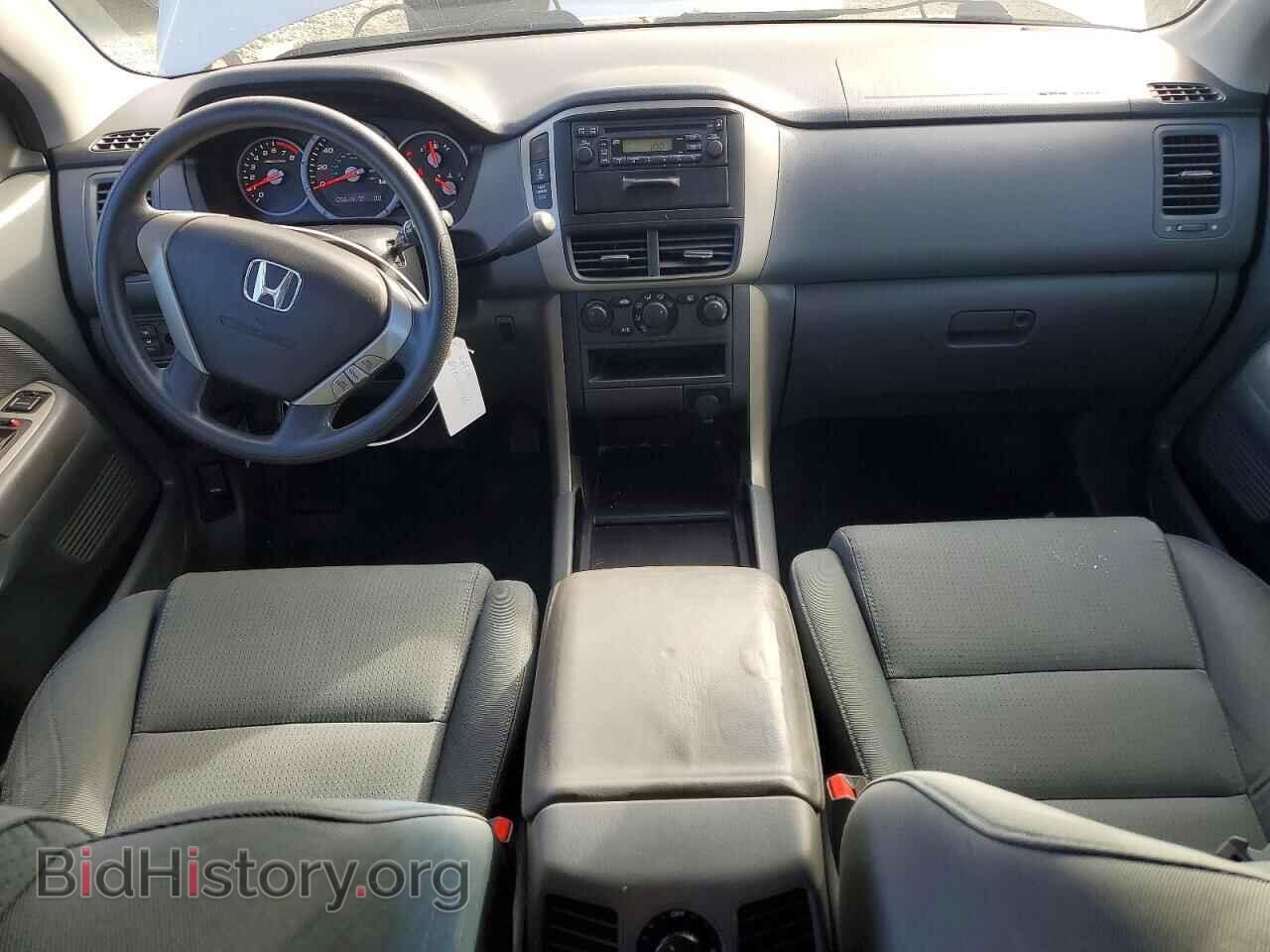 2007 HONDA PILOT - VIN: 2HKYF18197H524586 - Photo 8