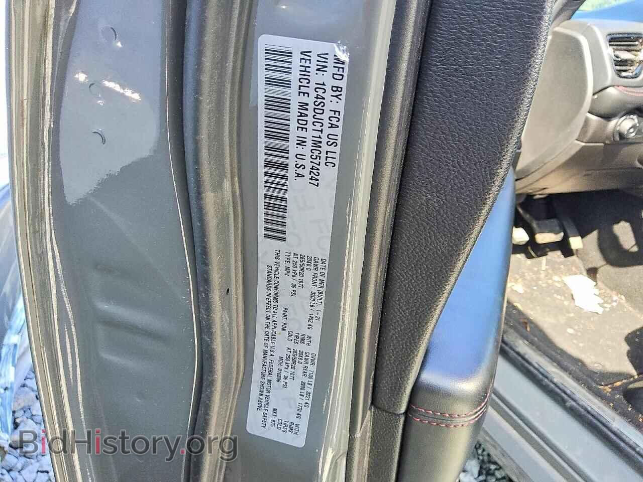 2021 DODGE DURANGO - VIN: 1C4SDJCT1MC574247 - Фото 13