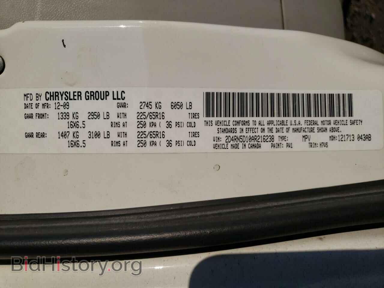 2010 DODGE CARAVAN - VIN: 2D4RN5D10AR216238 - Фото 13