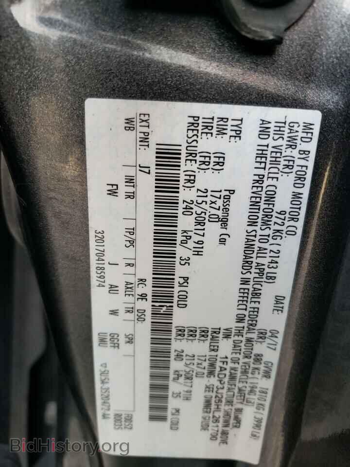 2017 FORD FOCUS - VIN: 1FADP3J26HL261700 - Фото 12