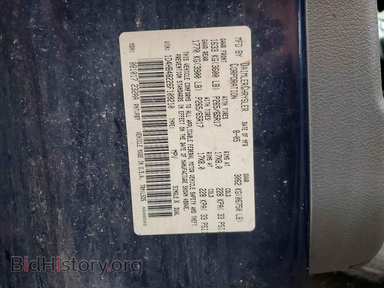 2006 DODGE DURANGO - VIN: 1D4HB48226F109210 - Photo 13