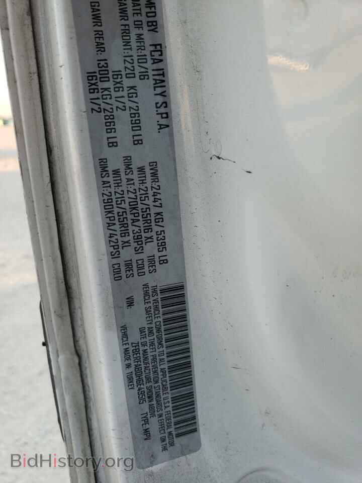 2017 RAM All Models - VIN: ZFBERFAB0H6E49515 - Photo 13