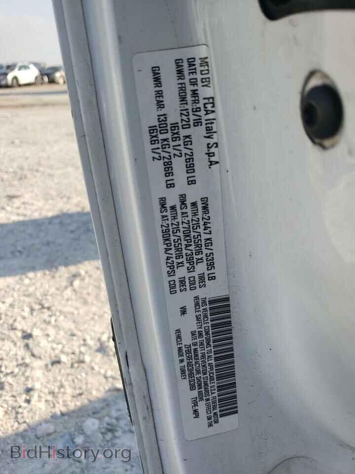 2017 RAM All Models - VIN: ZFBERFAB3H6E03161 - Фото 13