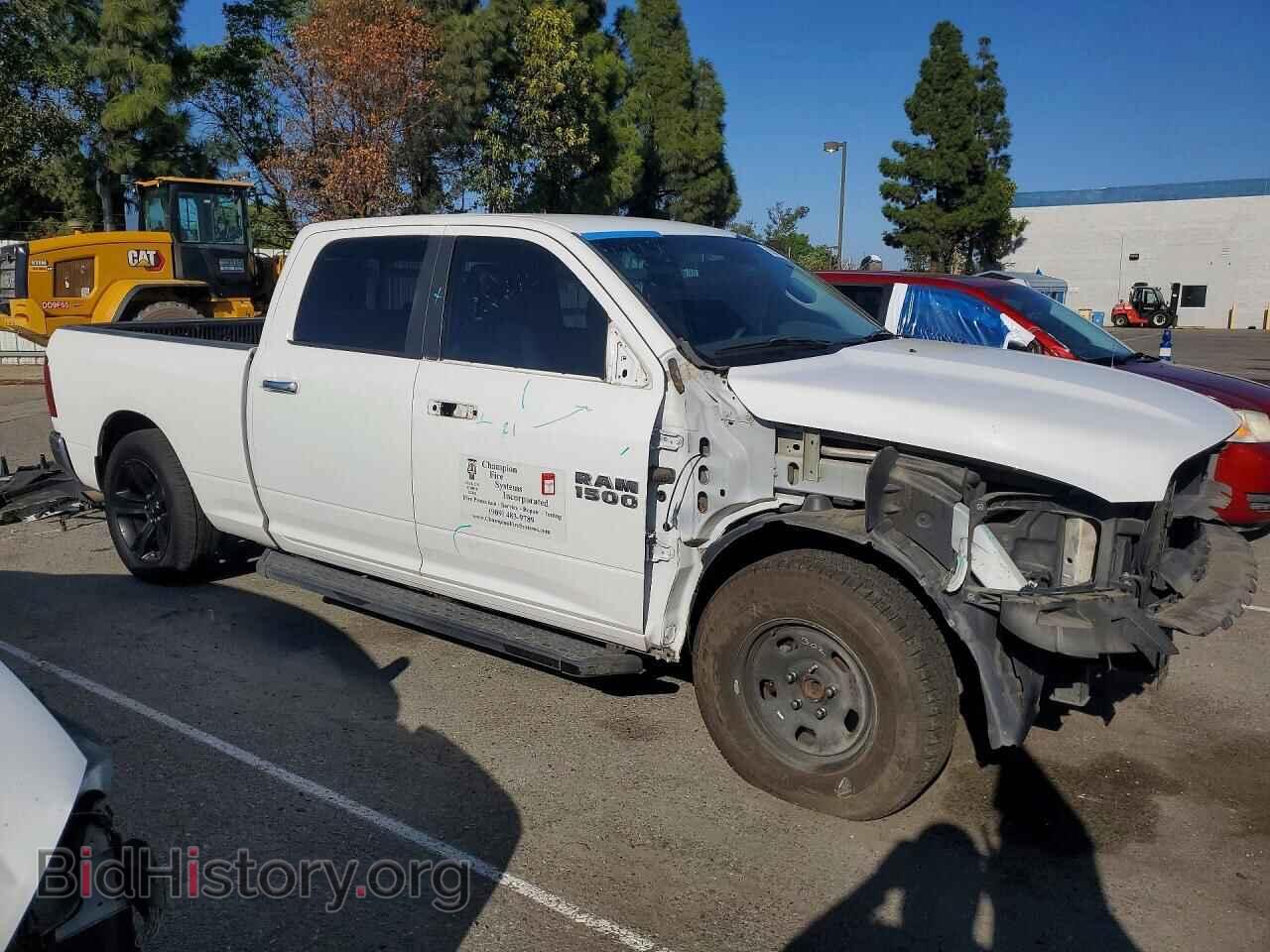 2017 RAM 1500 - VIN: 1C6RR6TT7HS584894 - Photo 4